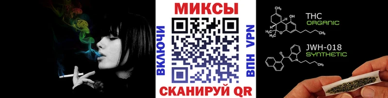 Бутират оксана  darknet клад  Чехов 