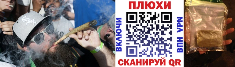 купить наркотики цена Чехов Гашиш гашик
