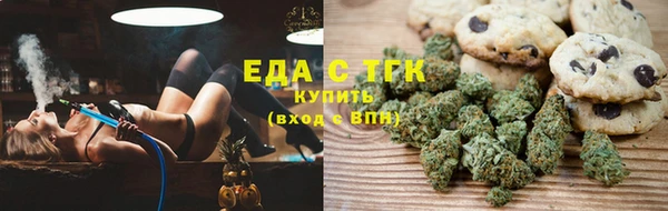 кокаин Алексин