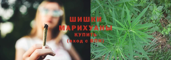 меф VHQ Абинск