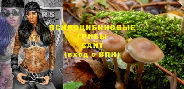 мефедрон VHQ Абдулино