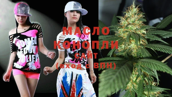 круглые Алзамай