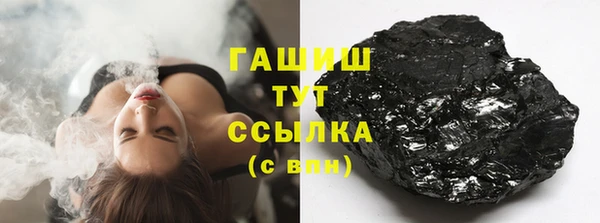 круглые Алзамай