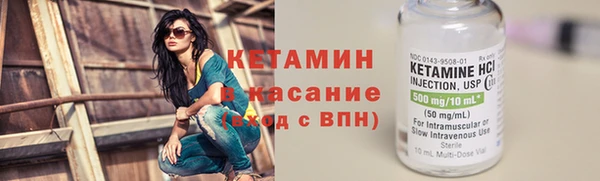 кокаин Алексин