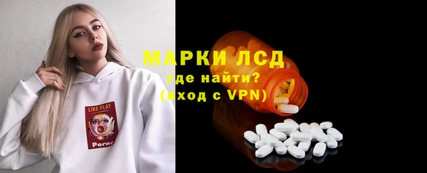 меф VHQ Абинск