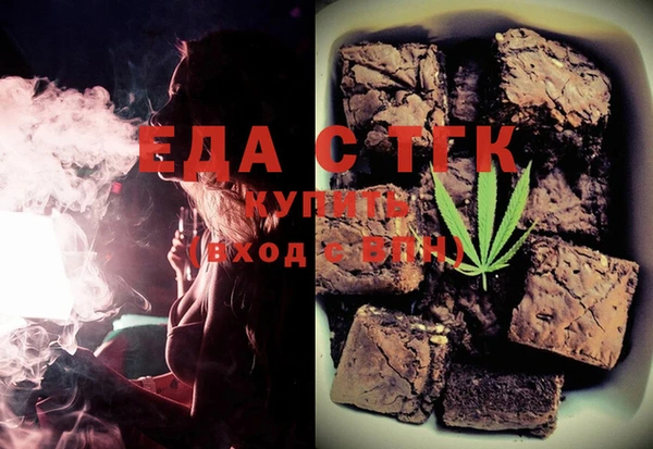 меф VHQ Абинск