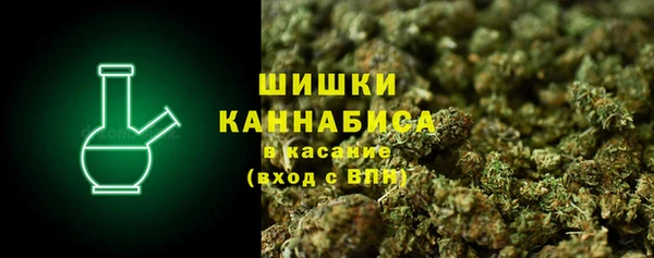 мефедрон VHQ Абдулино