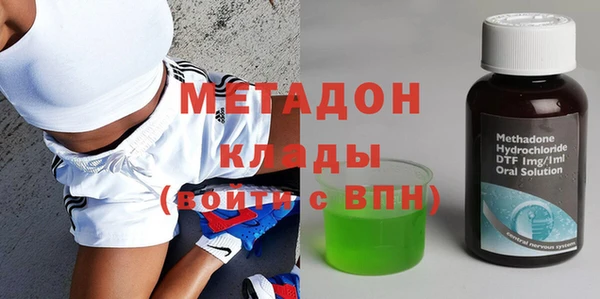 мескалин Алексеевка