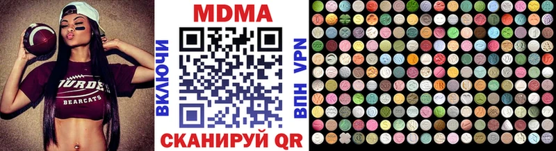 shop клад  omg ONION  МДМА crystal  Чехов  наркота 